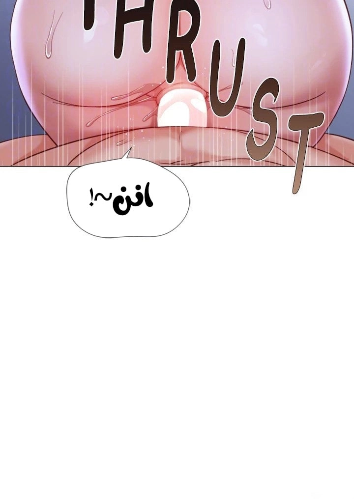 صديقات ابنتي - 107 - 6532ba28e6477.webp