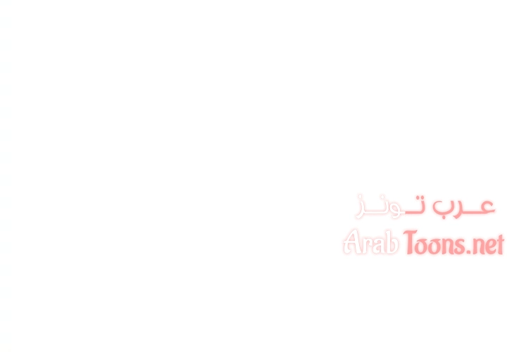 صديقات ابنتي - 31 - 6532b7a7cf1c4.webp