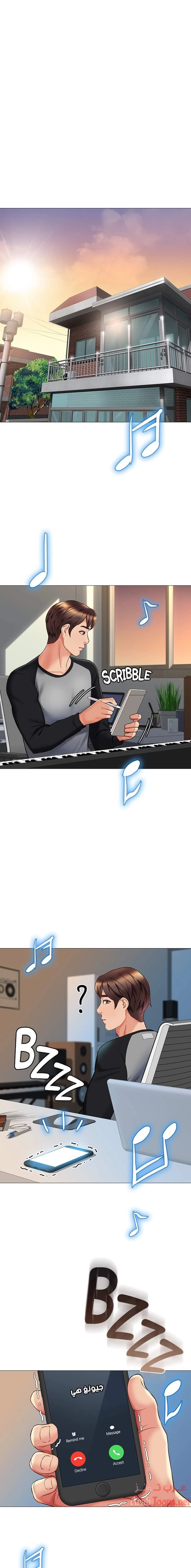 صديقات ابنتي - 50 - 6532b848278c6.webp