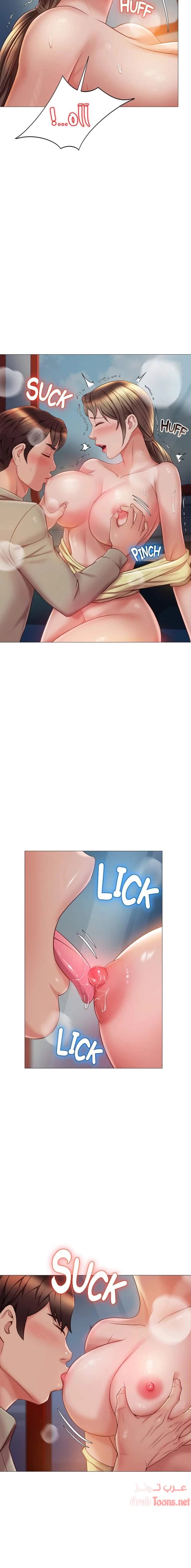 صديقات ابنتي - 51 - 6532b85348cb0.webp