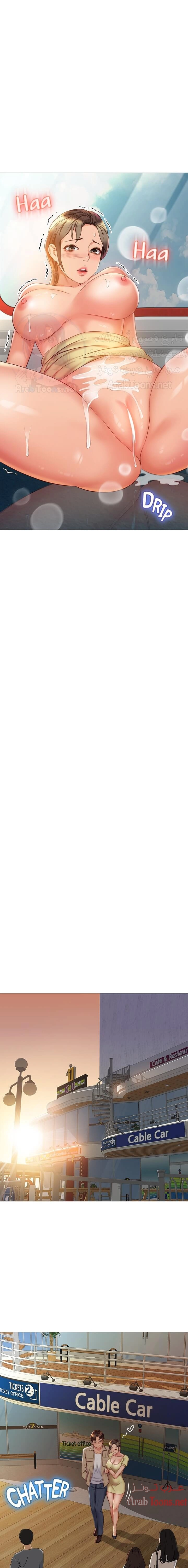 صديقات ابنتي - 52 - 6532b85eefacc.webp