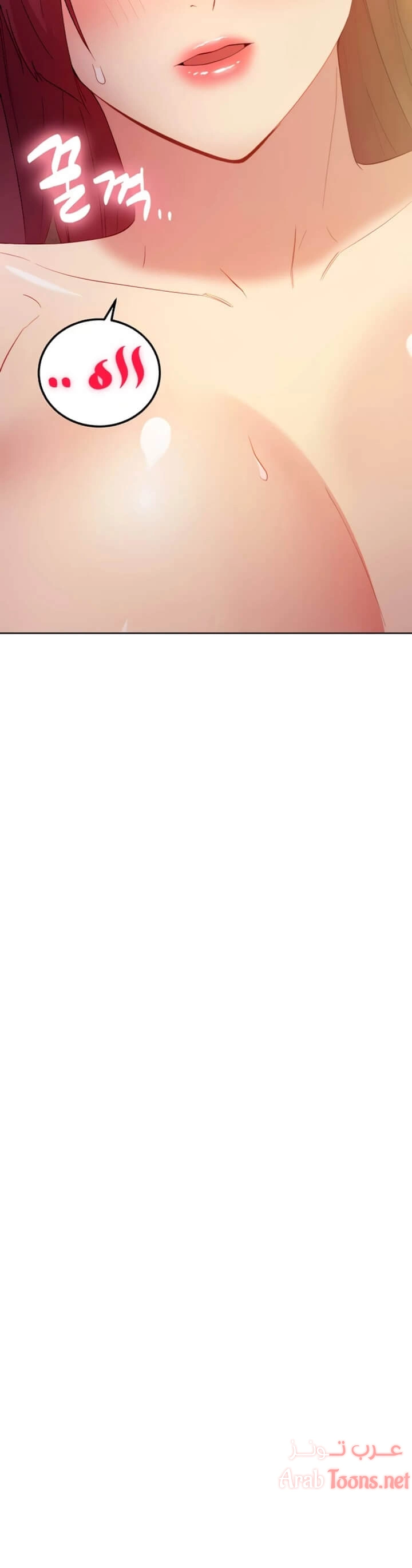 صديقات زوجة ابي - 104 - 652d7c5ec1d8b.webp