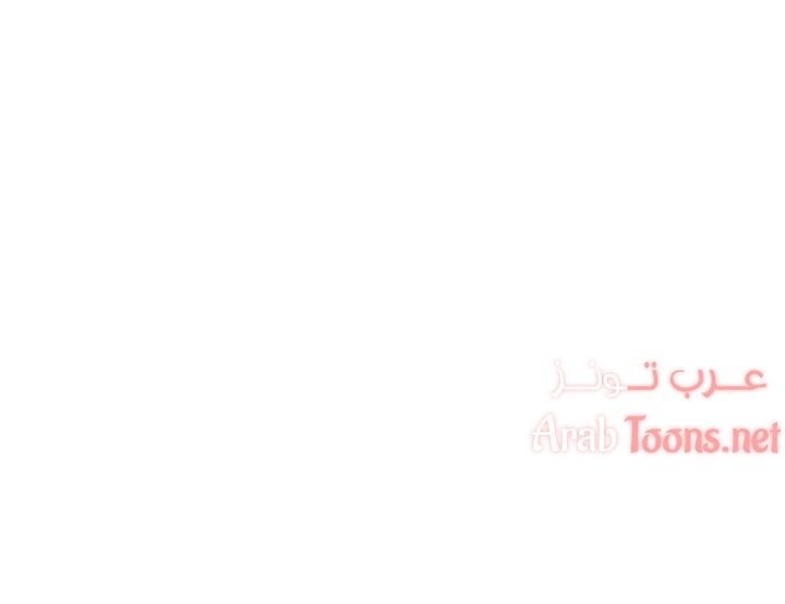 صديقات زوجة ابي - 107 - 652d7c77f0954.webp