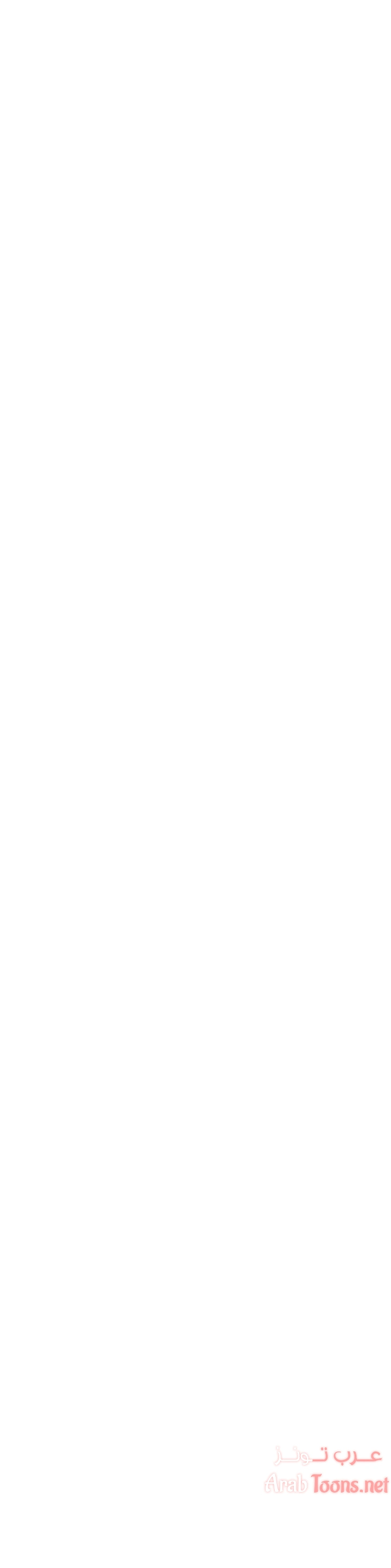 صديقات زوجة ابي - 108 - 652d7c7f9b5a8.webp