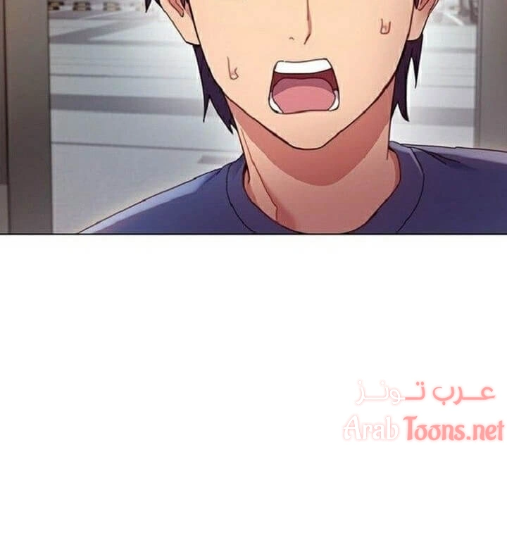 صديقات زوجة ابي - 13 - 652d795f19823.webp