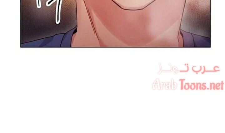 صديقات زوجة ابي - 15 - 652d796f0bdd5.webp