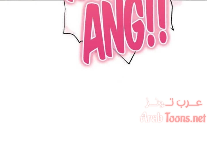 صديقات زوجة ابي - 36 - 652d7a1fe489b.webp