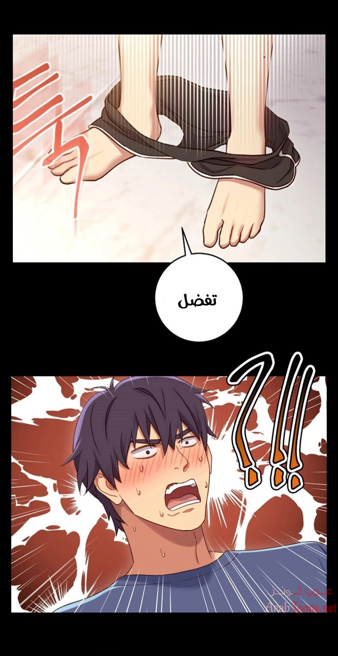 صديقات زوجة ابي - 5 - 652d790c3b3ec.webp