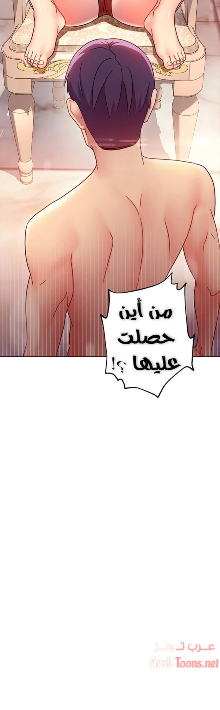 صديقات زوجة ابي - 50 - 652d7a9b91db9.webp