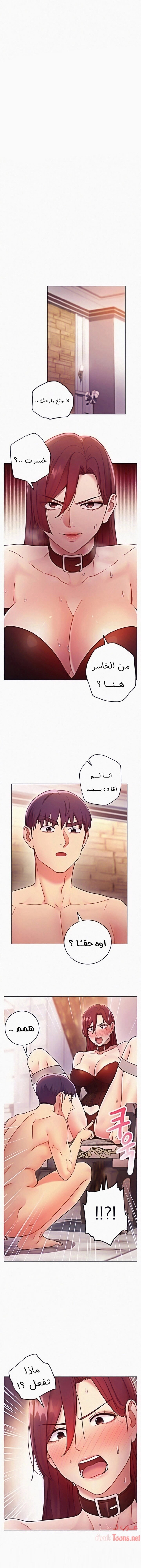 صديقات زوجة ابي - 52 - 652d7aa4d2504.webp
