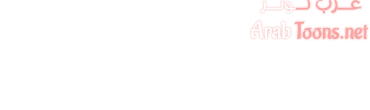 صديقات زوجة ابي - 55 - 652d7ac4bece9.webp