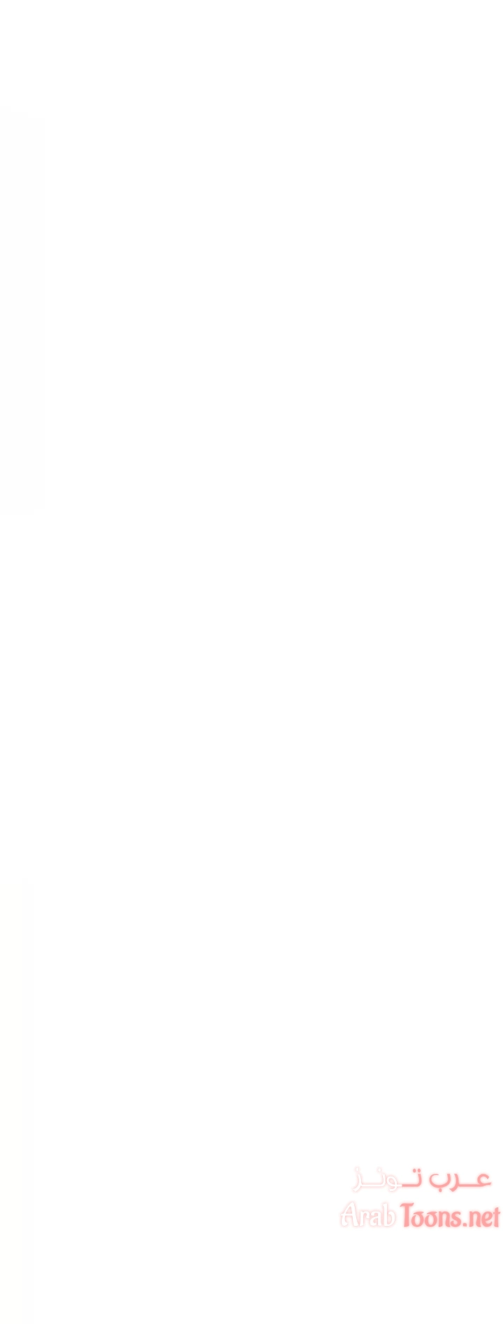 صديقات زوجة ابي - 85 - 652d7bbf59d68.webp