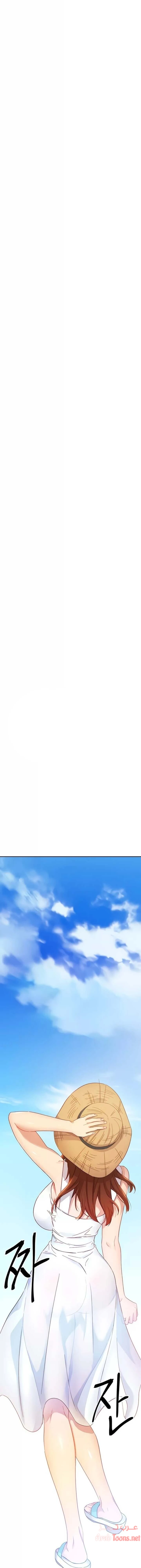 صديقات زوجة ابي - 86 - 652d7bc1d1f04.webp