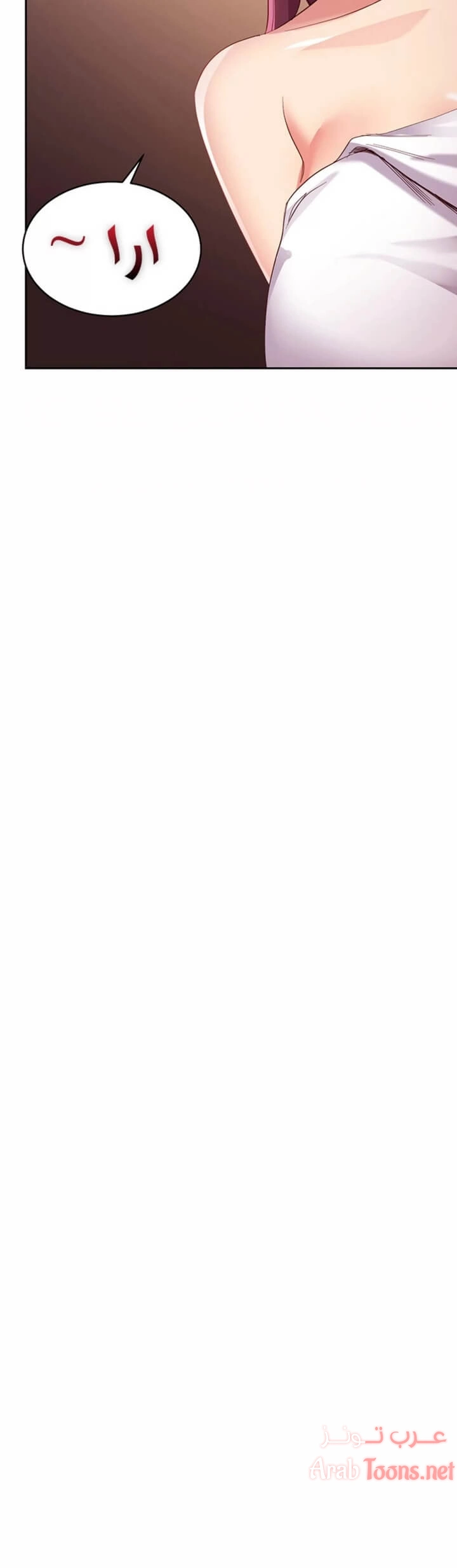 صديقات زوجة ابي - 98 - 652d7c2af0f3b.webp