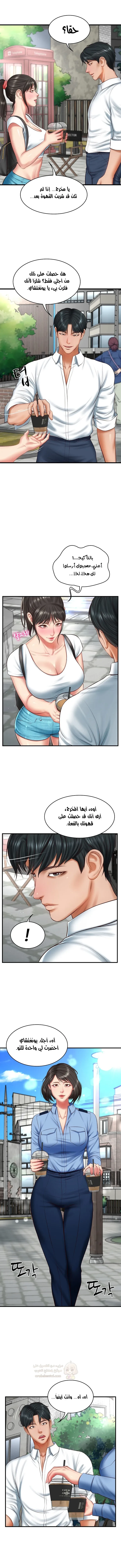 صهري الملياردير ذو القضيب الضخم - 24 - 696ab0097803e_t7o2.webp