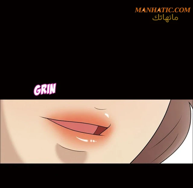 صوتها - 10 - 64f9e0de14df9.webp