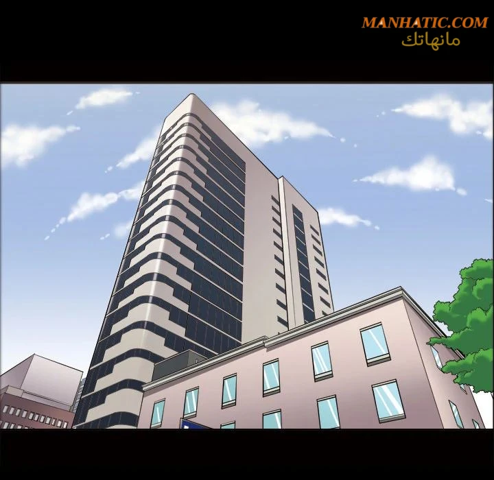 صوتها - 3 - 64f9e060beb98.webp