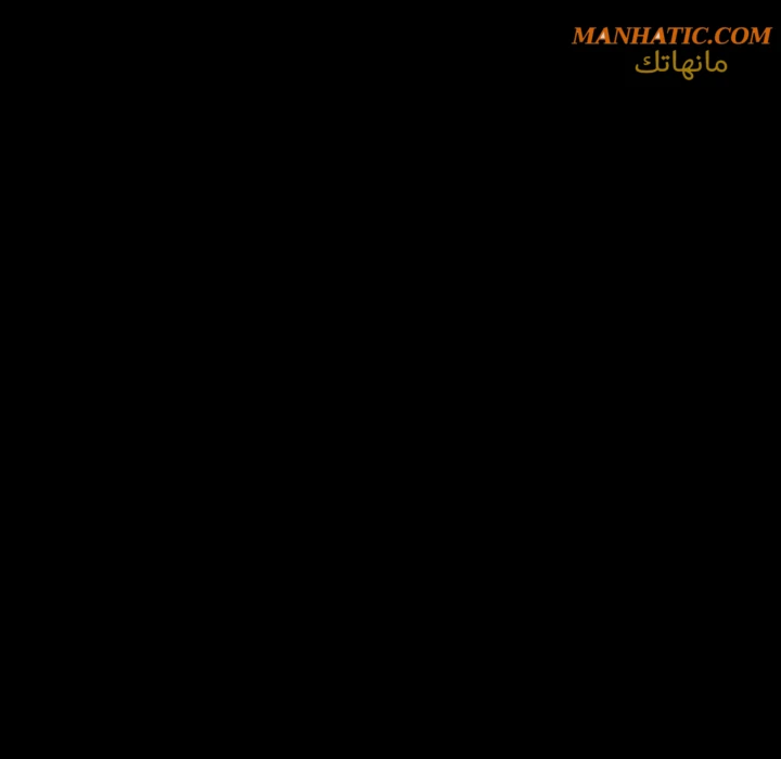 صوتها - 3 - 64f9e060f19d3.webp