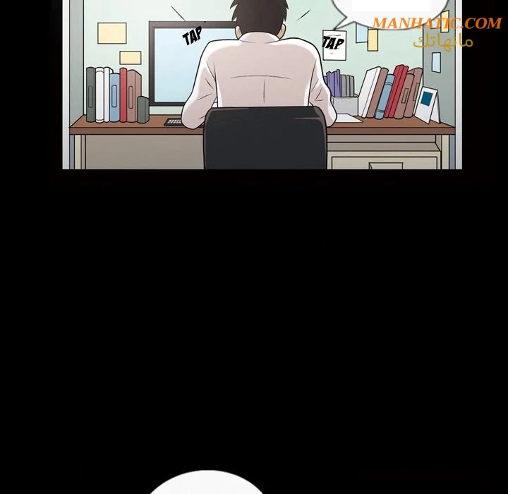 صوتها - 3 - 64f9e0655de01.webp