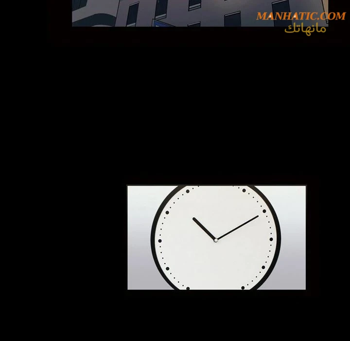 صوتها - 3 - 64f9e068c93ac.webp