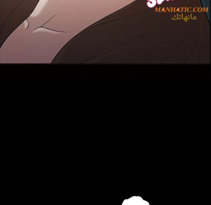 صوتها - 4 - 64f9e0734aff0.webp