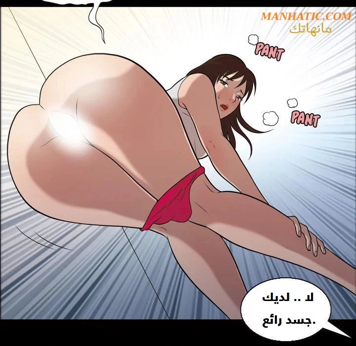 صوتها - 4 - 64f9e075c9cba.webp