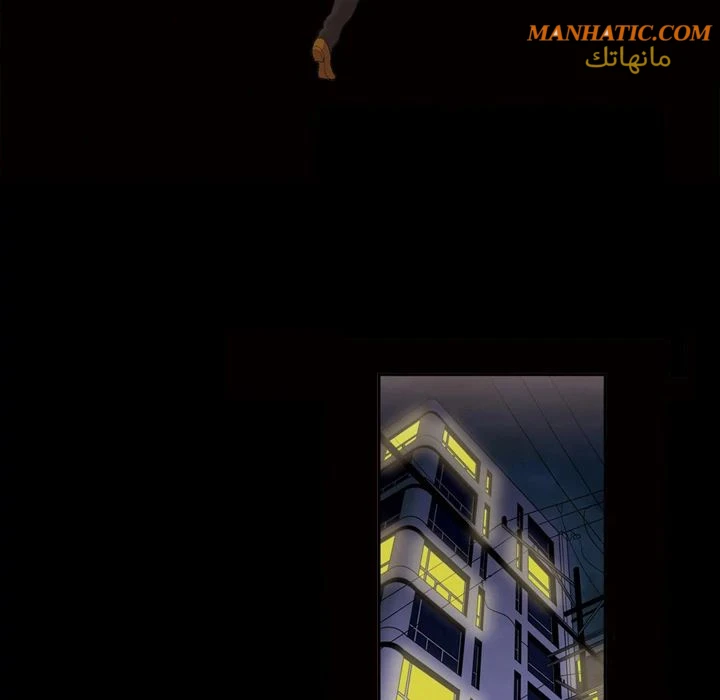 صوتها - 4 - 64f9e07d603ad.webp