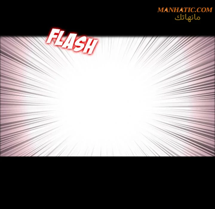 صوتها - 5 - 64f9e08f948bb.webp