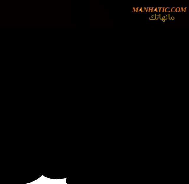 صوتها - 6 - 64f9e091dbbc0.webp