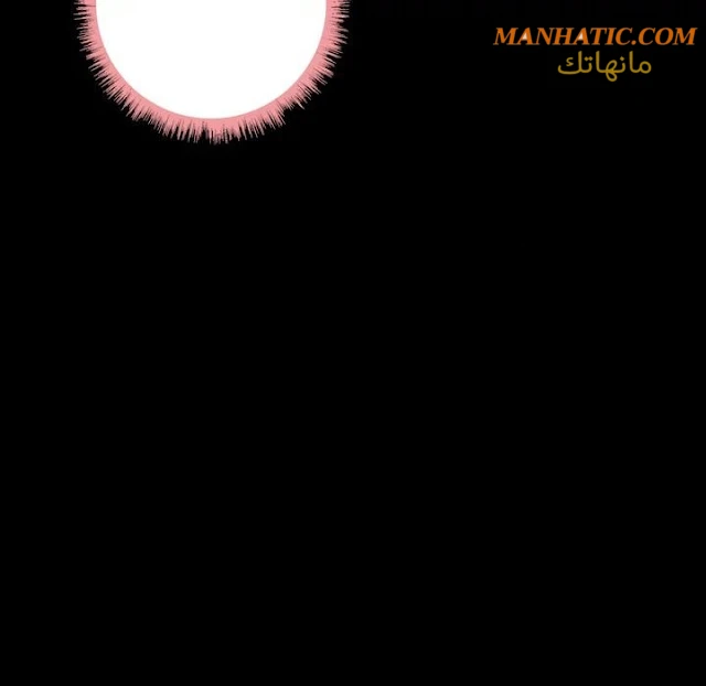صوتها - 6 - 64f9e093daea1.webp