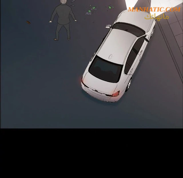 صوتها - 6 - 64f9e09601231.webp