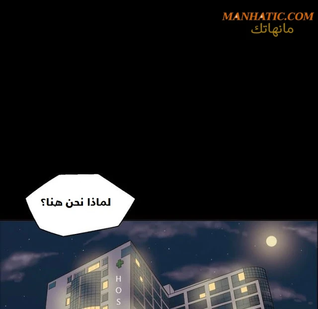 صوتها - 6 - 64f9e096ed23c.webp