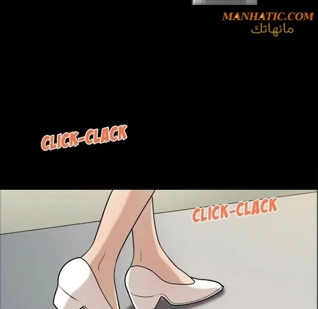 صوتها - 6 - 64f9e09c8b27c.webp
