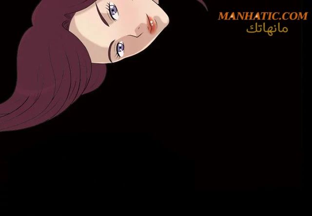 صوتها - 7 - 64f9e09ea38d4.webp