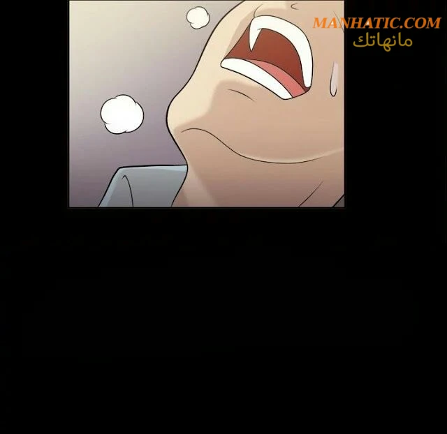 صوتها - 7 - 64f9e0a0e1b11.webp