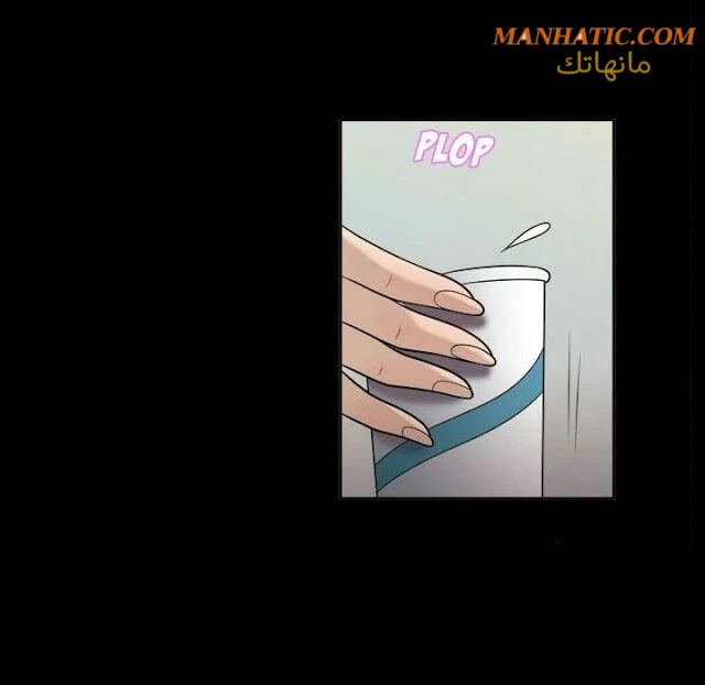 صوتها - 7 - 64f9e0a2e85ac.webp