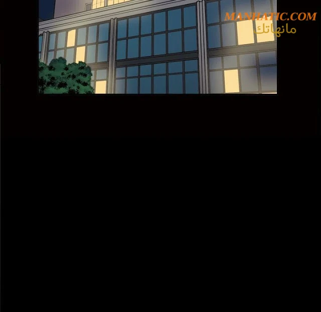 صوتها - 7 - 64f9e0adb3b30.webp
