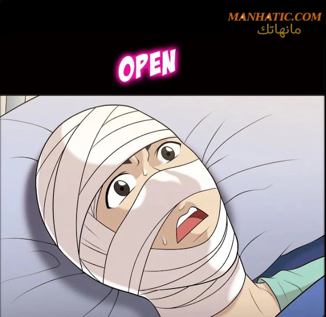 صوتها - 7 - 64f9e0ade72fe.webp
