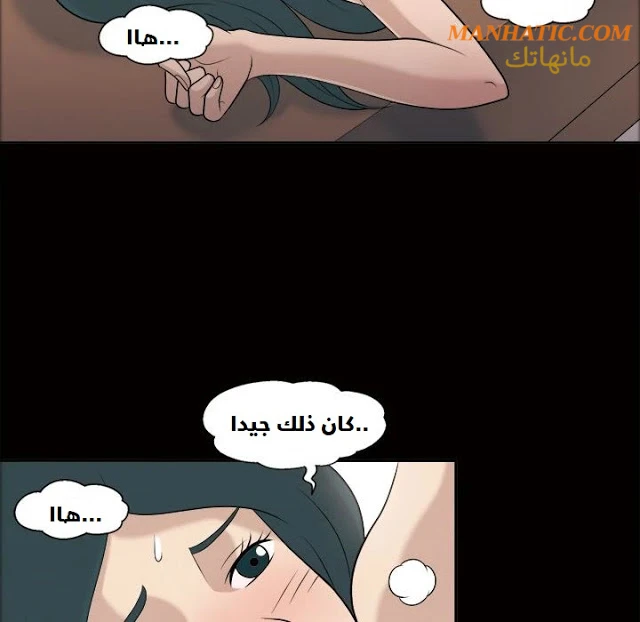صوتها - 8 - 64f9e0afd28e0.webp