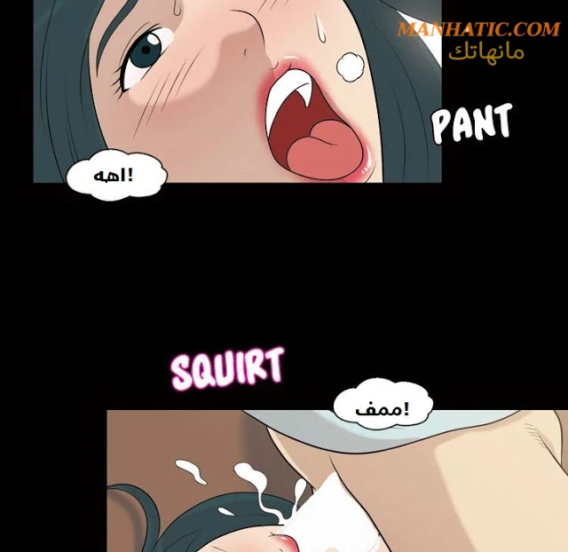 صوتها - 8 - 64f9e0b5598de.webp