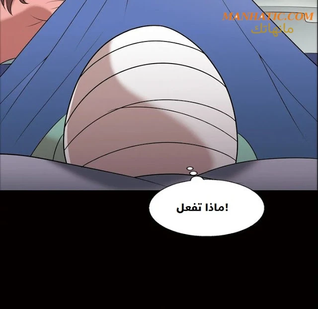 صوتها - 8 - 64f9e0bbdb916.webp