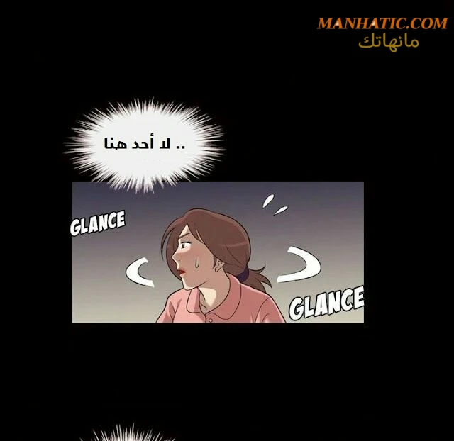 صوتها - 8 - 64f9e0bc1d86f.webp