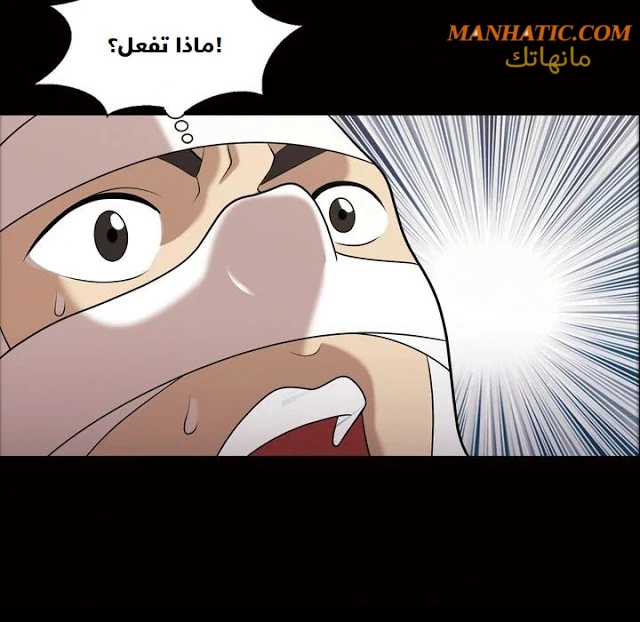 صوتها - 8 - 64f9e0bd7d289.webp