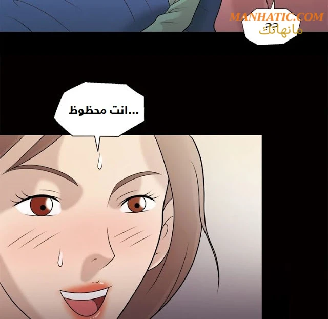صوتها - 9 - 64f9e0ca4aaa6.webp