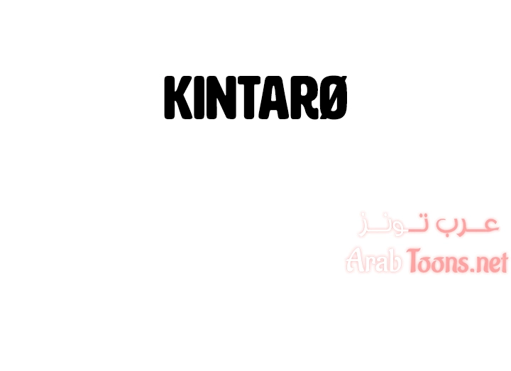 صيد الأمهات - 17 - 652ebac9a0b5b.webp