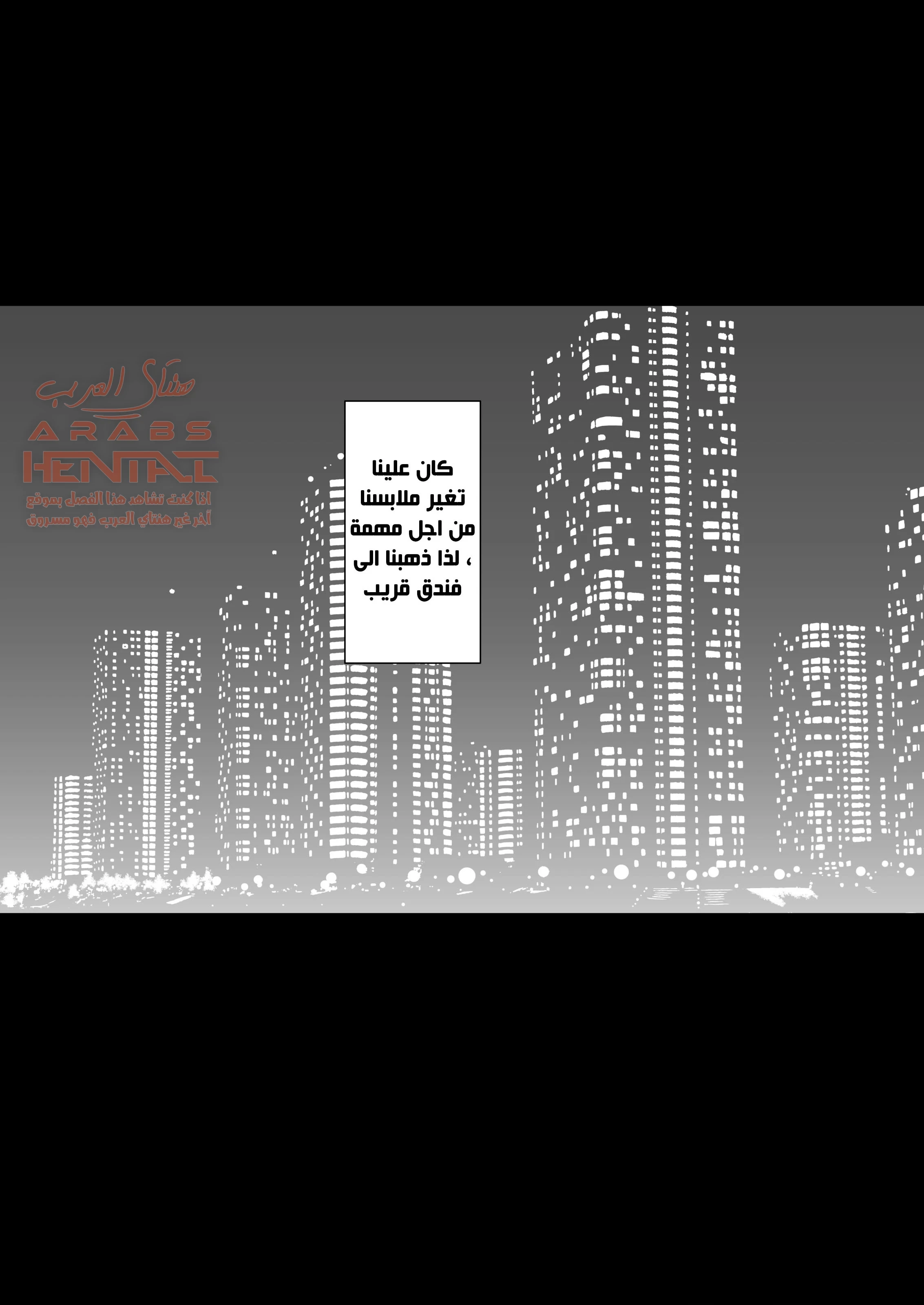 ضاجعتني الفوتا لكي اجرب شعور النساء - 1 - 64fb357aa89b6.webp