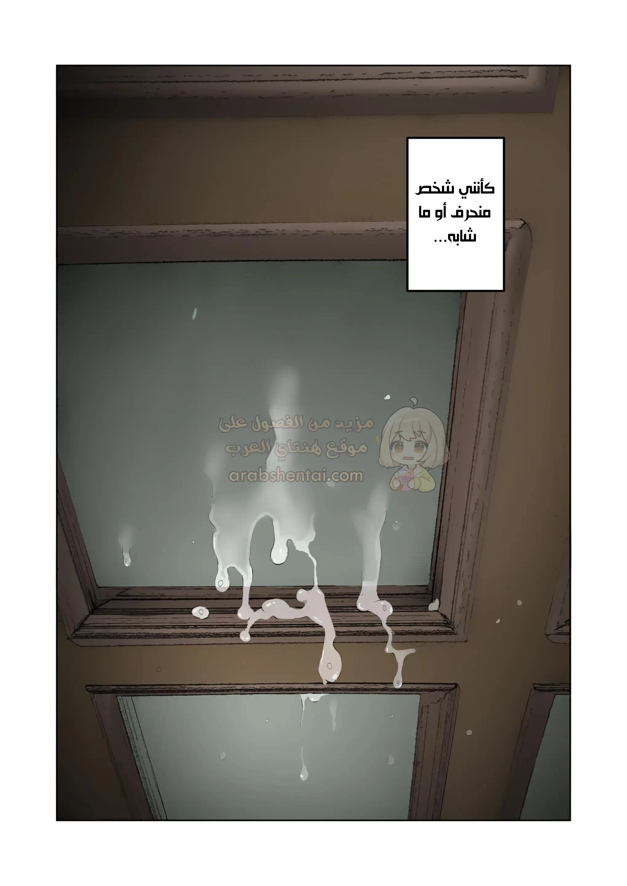 ضاجعني امام زوجي الديوث - 1 - 6a8a372c2a8ff_7vde.webp