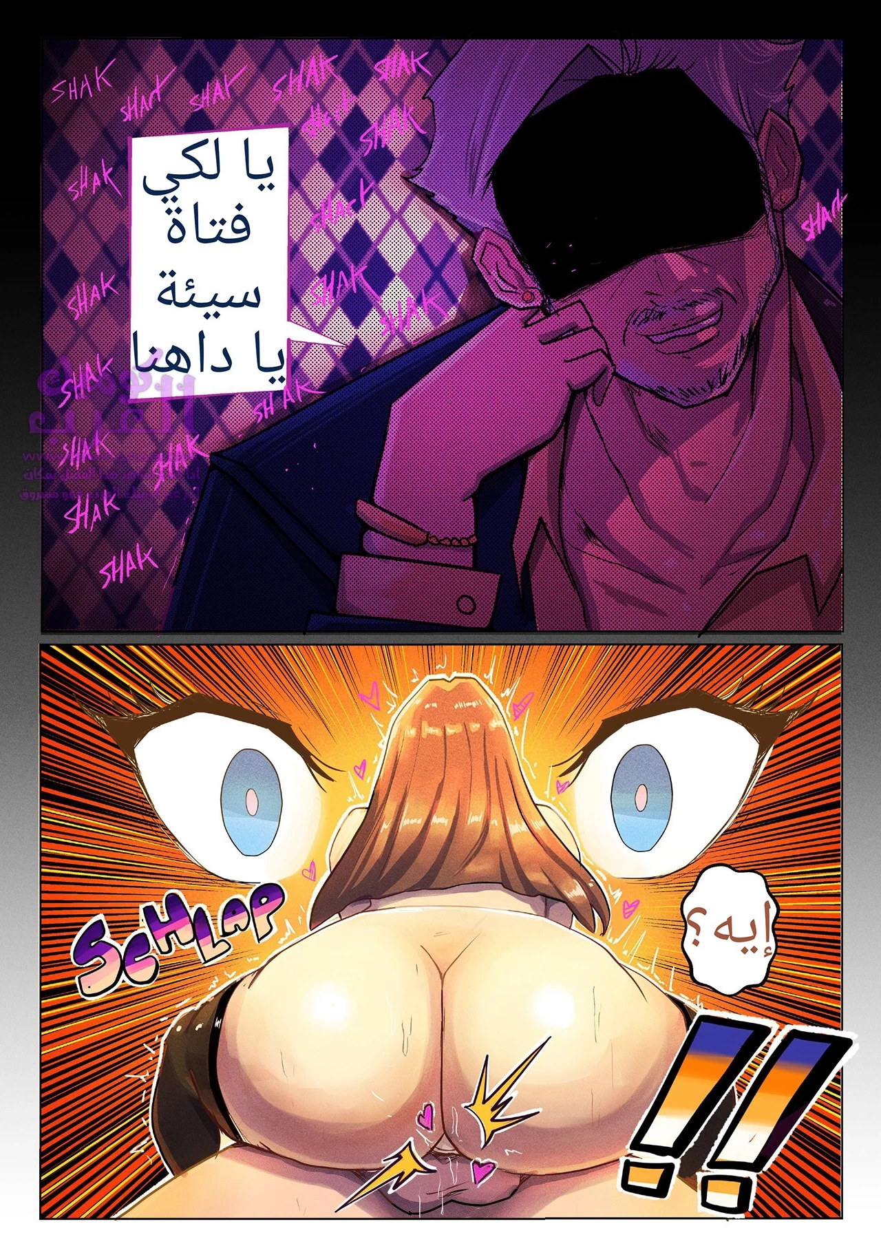 طالبات المدرسة لسن عاهرات، هل فهمت؟ - 1 - 653481fab224f.webp