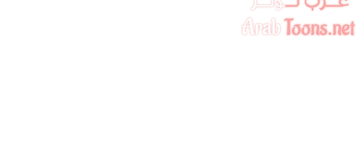 طالبة الكندو - 36 - 6531eb2ee9006.webp