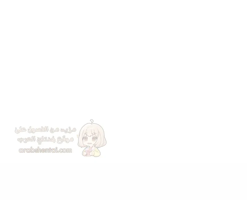 طردٌ بالخطأ - 2 - 6a661e453b411_QGn9.webp